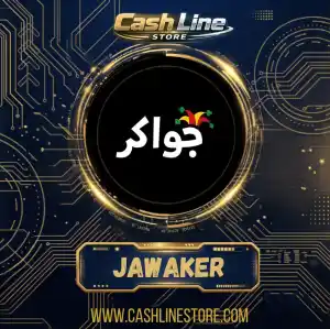 Jawaker