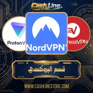 اشتراكات VPN