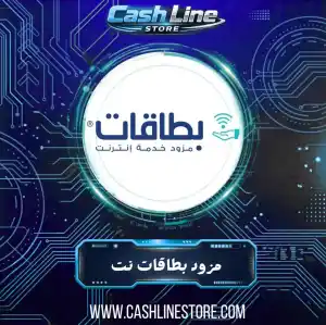 بطاقات