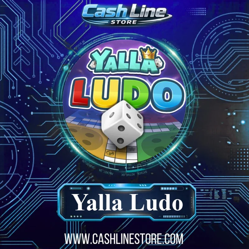 Yalla Ludo شحن ايدي