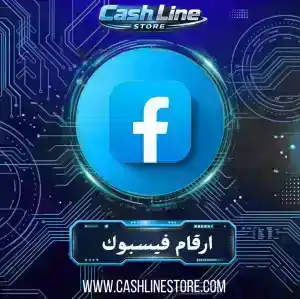 أفضل خدمة زيادة متابعين فيسبوك للحسابات الشخصية