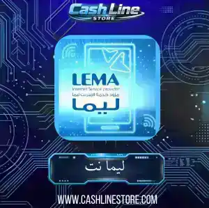 تسديد مبلغ