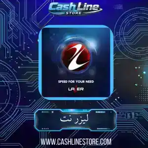 تسديد مبلغ