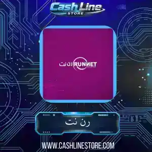 تسديد مبلغ