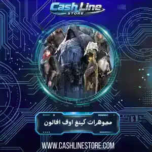 500 مجوهرة