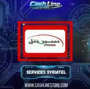 50 فاتورة سيريتل