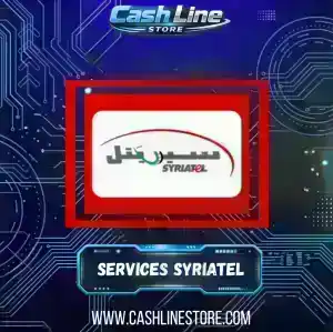 1.92 Units SYR