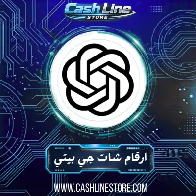 رقم jpt اندنوسيا
