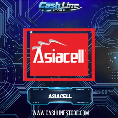 اسيا سيل