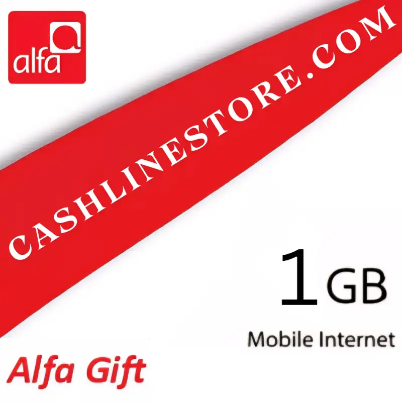 GIFT 1GB