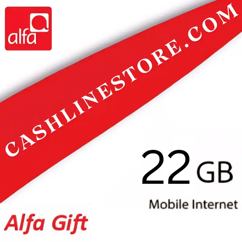 GIFT 22GB