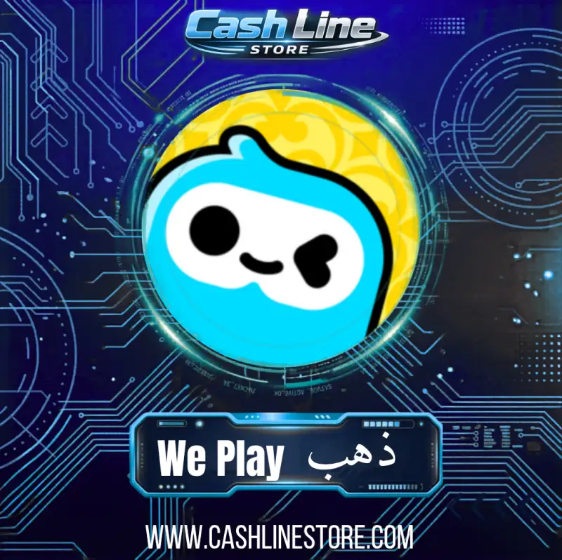 3000 ذهب وي بلاي