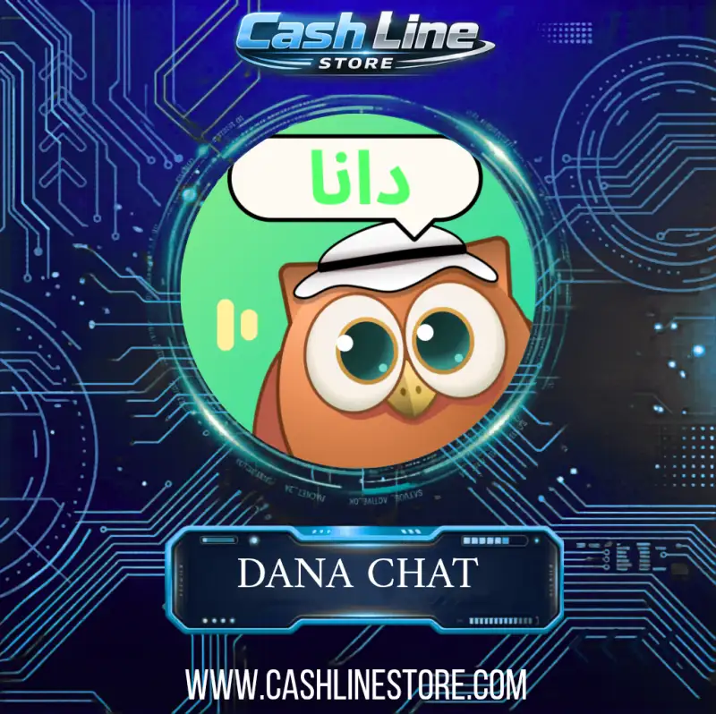DANA CHAT