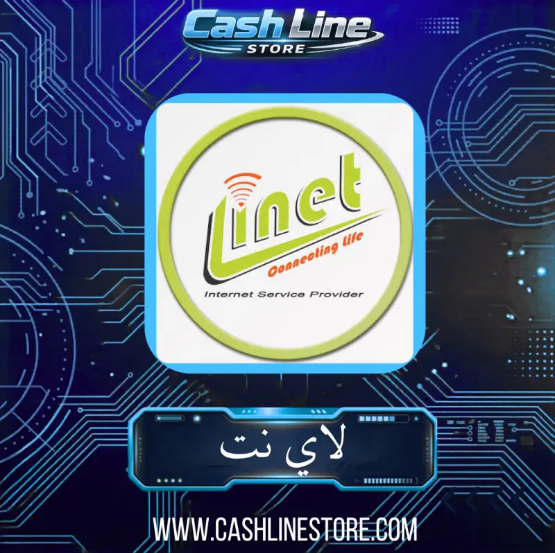 linet 1month 8M