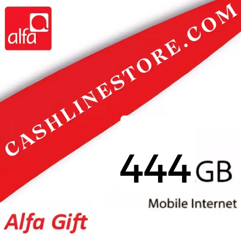 MBB 444 GB (Prepaid Only) - Alfa